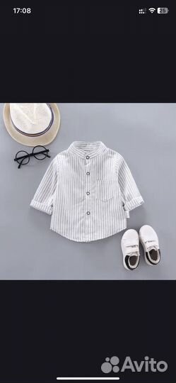 Рубашка для мальчика