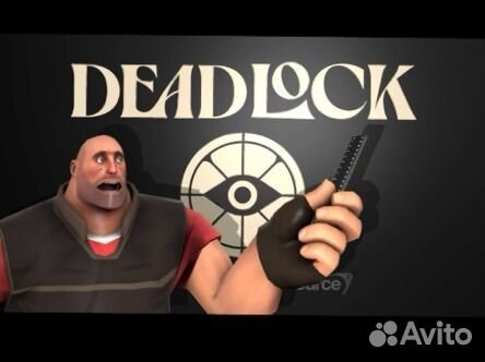 Инвайт в deadlock(за спасибо)