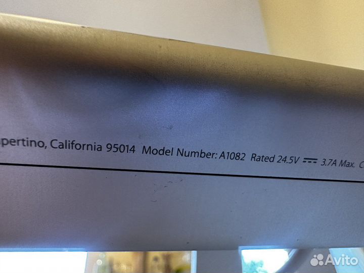 Apple Cinema Display 23