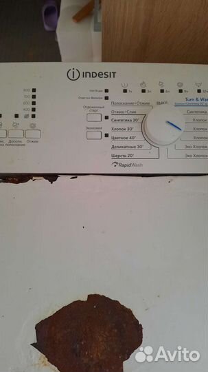 Стиральная машина на зап части