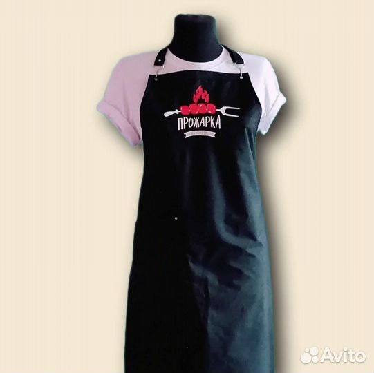 Фартук рабочий с логотипом