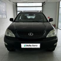 Lexus RX 3.3 AT, 2004, 315 503 км, с пробегом, цена 1 166 000 руб.