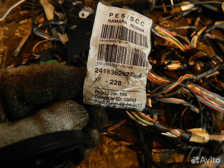 Проводка салона задняя Renault Duster HSM F4R 2012