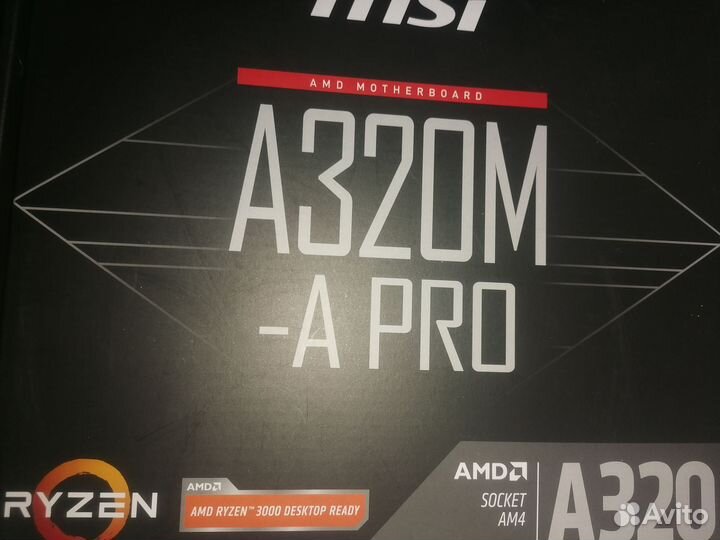 MSI A320M-A PRO