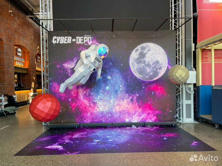 Полигональные фигуры/Объёмные фигуры