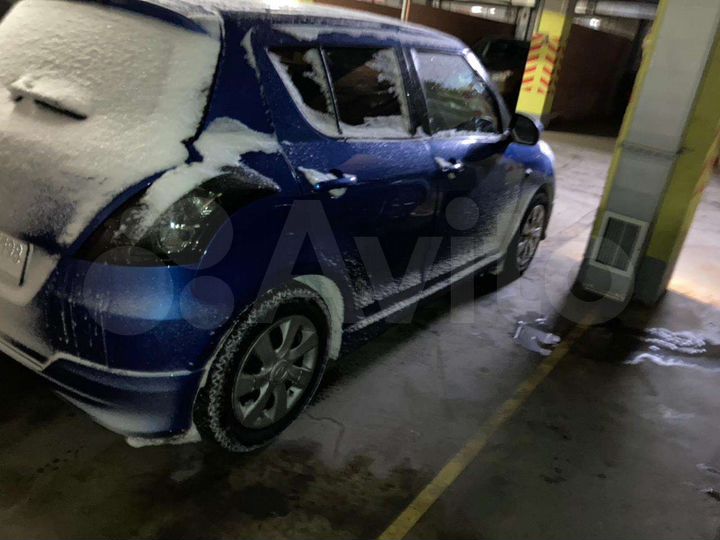 Машиноместо, 16 м²