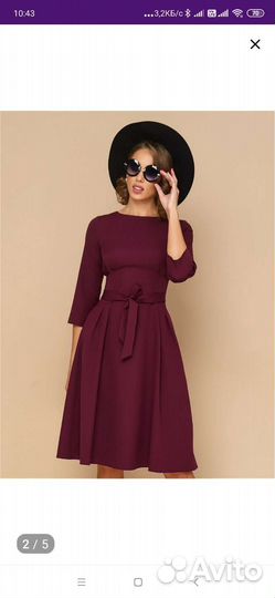 Платье Russicoutur