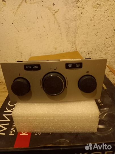 Блок управления климатической установкой для Opel