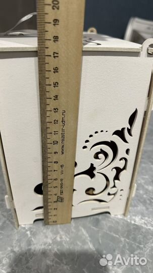 Коробка для даров