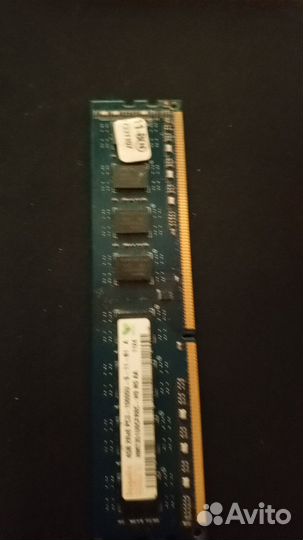 Оперативная память ddr3 на 4 гига