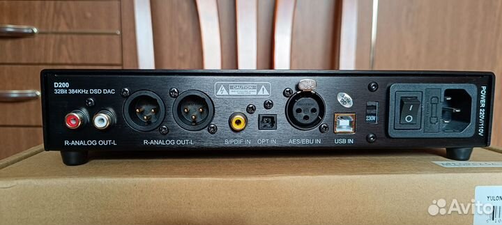 Yulong D200 Usb Dsd Dac Уши - А класс