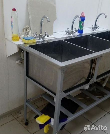 Ванна моечная 3 секц вм 3/400 есть разные размеры