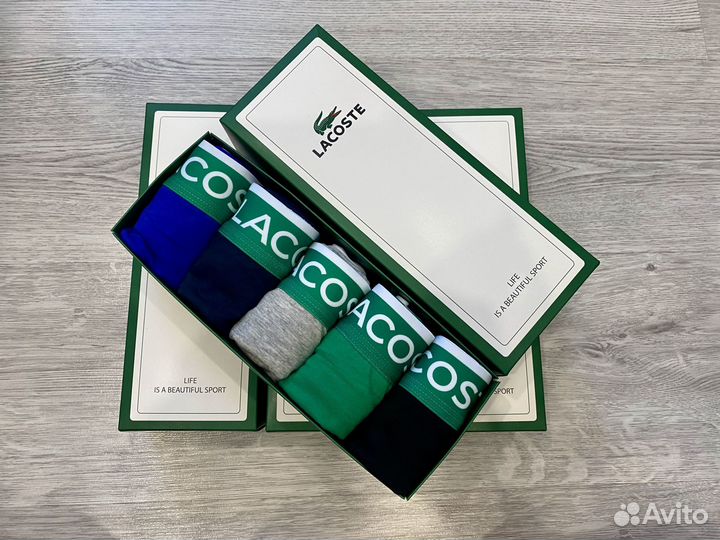 Трусы мужские боксеры