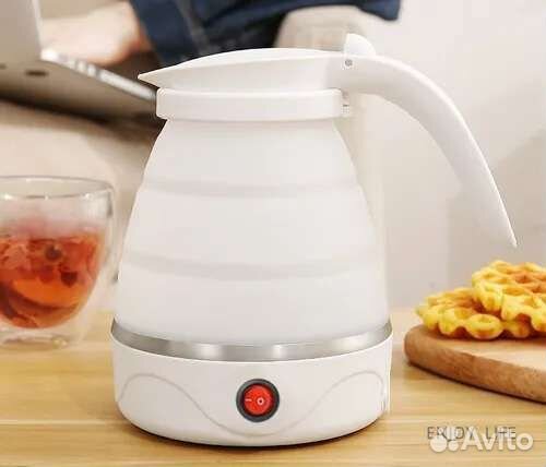 Электрический складной мини-чайник опт