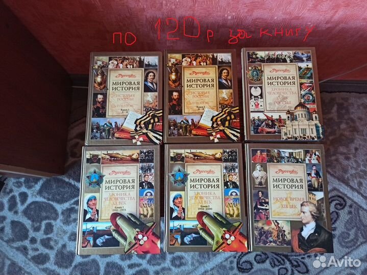 Книги разные(Мраморная серия и другие)