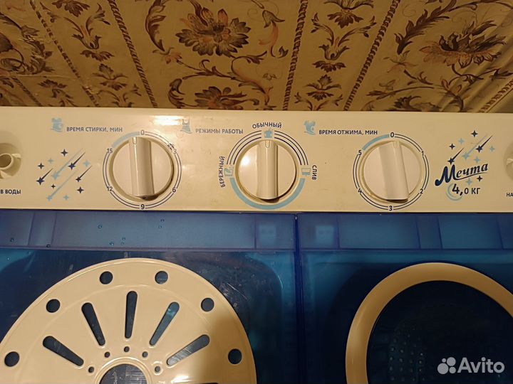 Продам стиральную машинку 