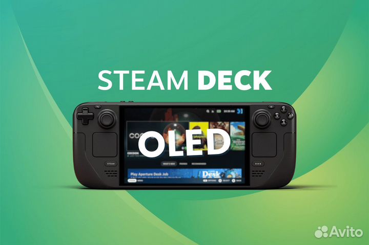 Steam Deck Oled 512Gb