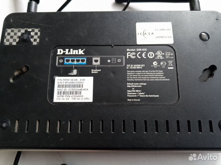 Роутер, маршрутизатор, точка доступа