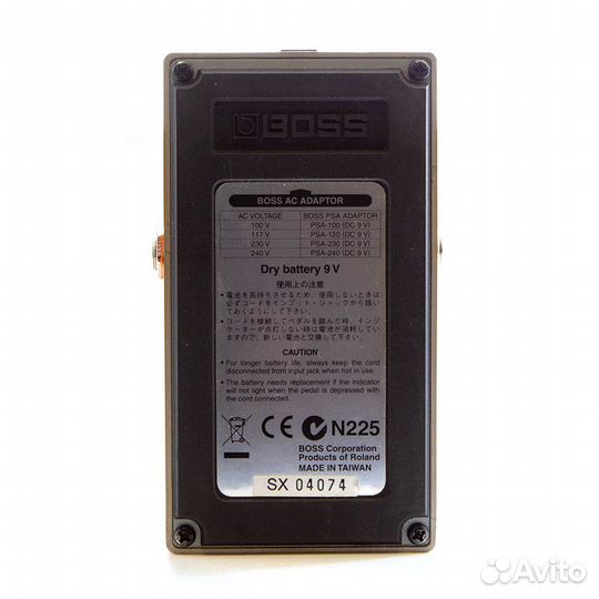 Boss DS-1 Distortion (used)