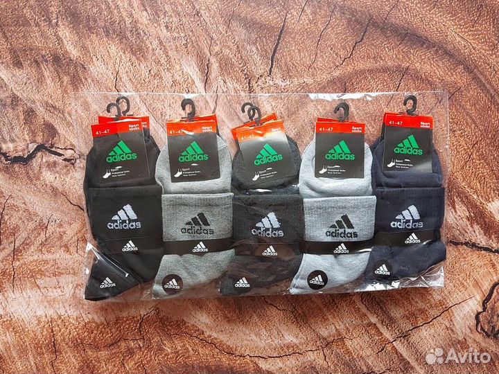 Носки Nike Puma Jordan