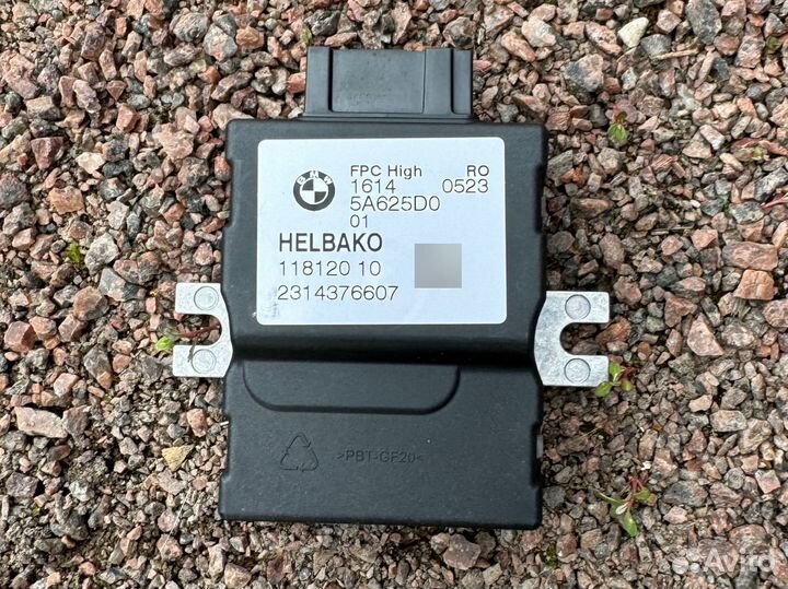 BMW Блок управления топливным насосом 16145A625D0