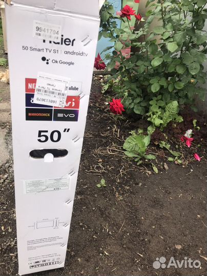 Коробки из под телевизора 128 на 80 см