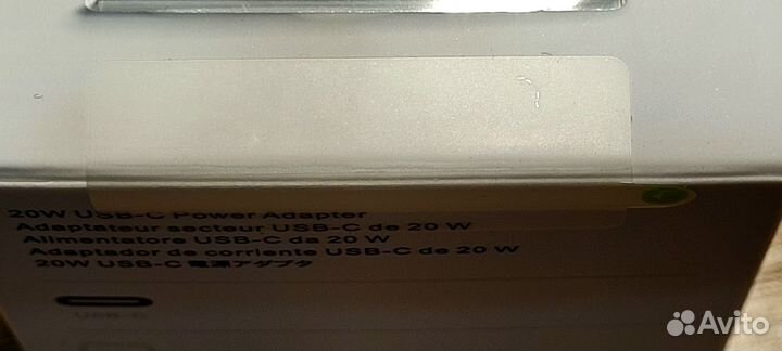 Новые зарядные блоки Apple