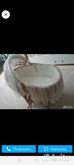 Детская люлька колыбель плетеная