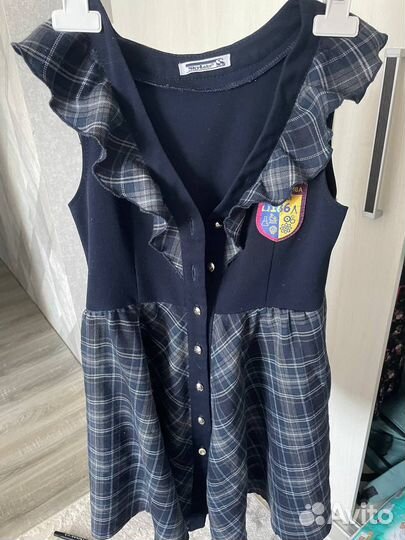 Школьная форма