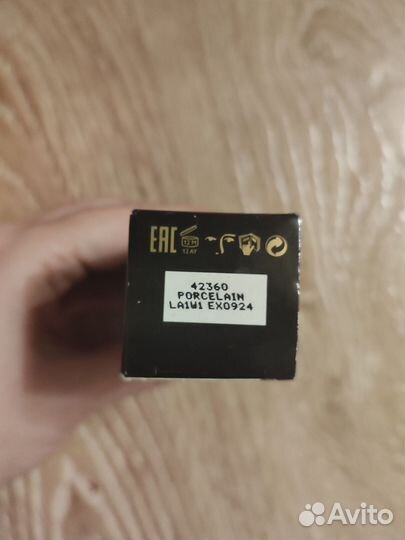 Тональная основа oriflame