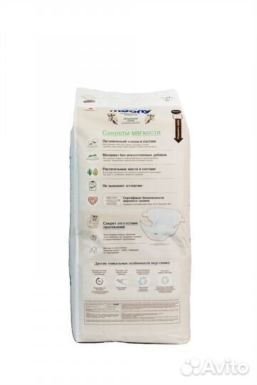 Moony Natural подгузники, L (9-14 кг), 38 шт