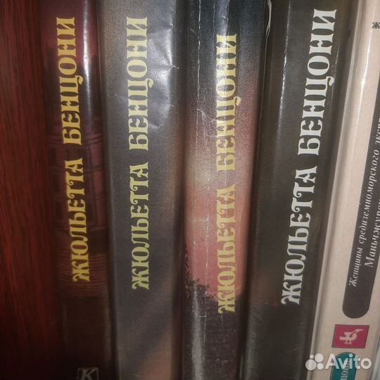 Сборные издания