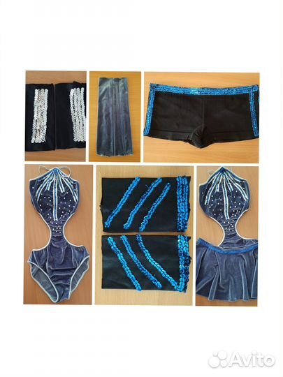 Танцевальный костюм женский