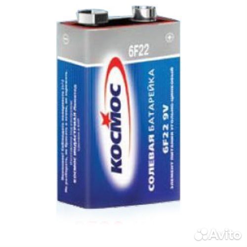 Батарея Крона Космос 6F22 10 шт