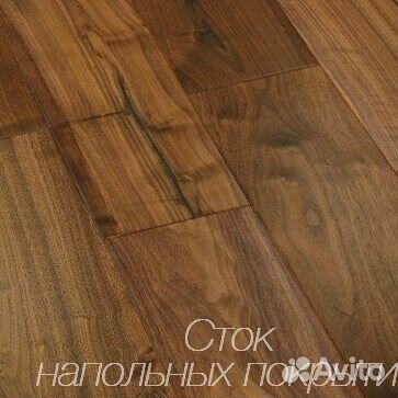 Паркетная доска орех американский