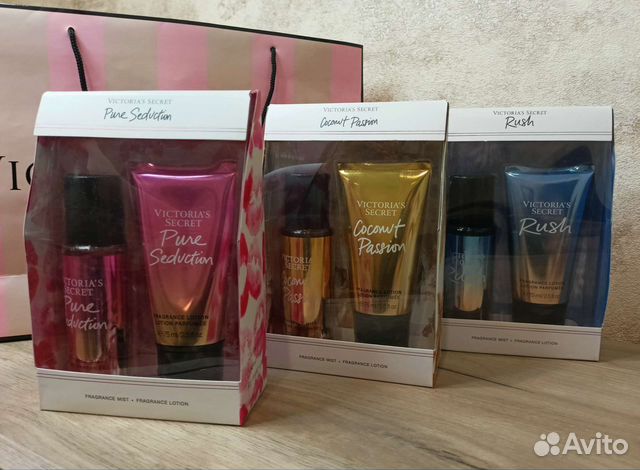 Подарочные наборы VS