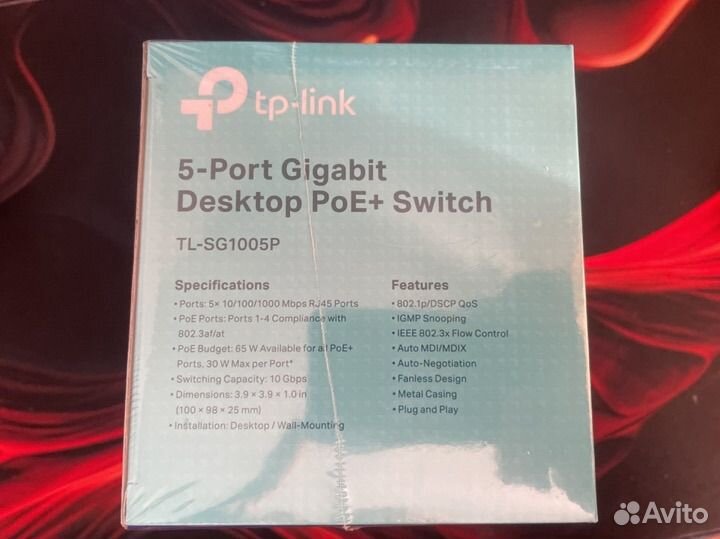 Poe коммутатор tp-link