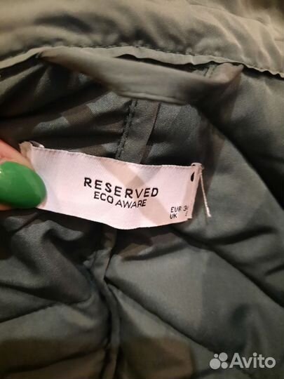 Куртка стеганая reserved