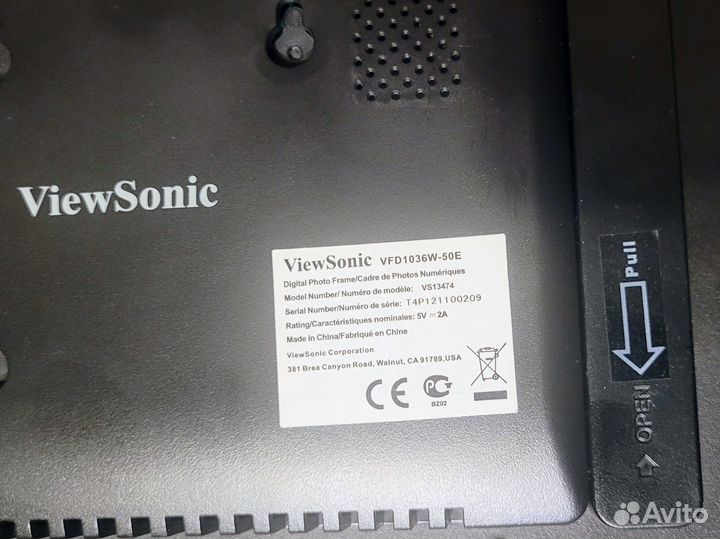 Цифровая фоторамка ViewSonic VFM1036W-50E