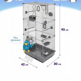 Большая клетка для птиц