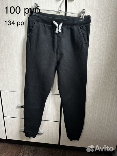 Джинсы купальник колготки для девочки