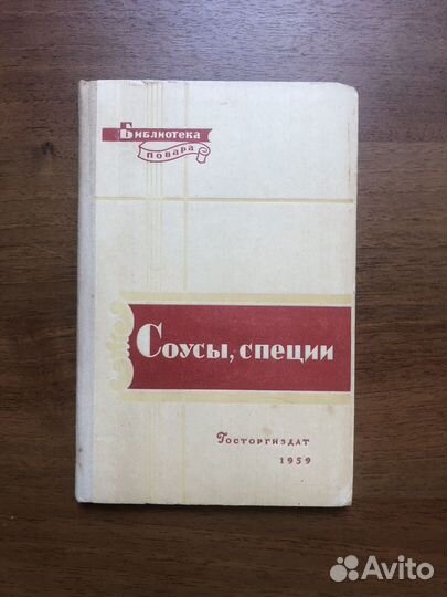 Агата Кристи. Восточный экспресс