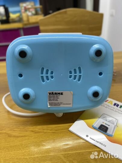 Стерилизатор подогреватель