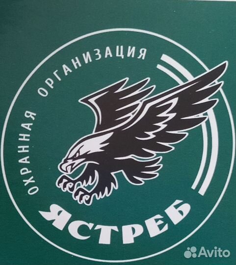 Охранник с питанием в садик Северный район