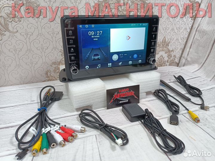 Магнитола андроид 3/32 Гб универсальный бокс новая