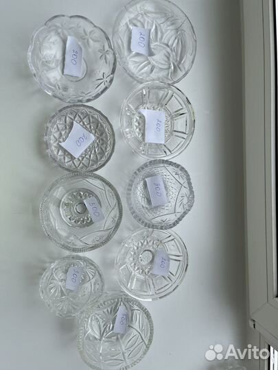 Хрустальная посуда