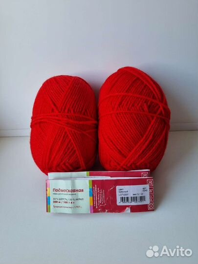 Пряжа для вязания Подмосковная