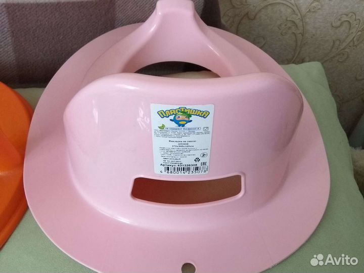 Сиденье для унитаза, для купания детское