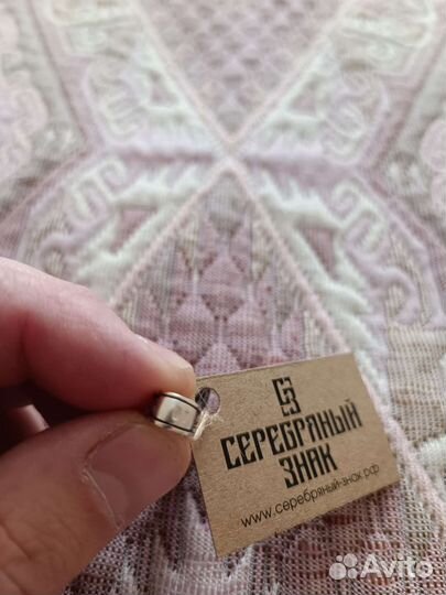 Кулон серебро