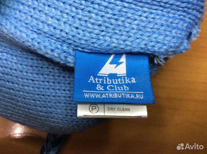 Шапка KHL с помпоном (скандинавка)